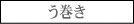 �o��