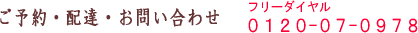 �F�{�E���Ȃ��E���Ȃ��̓��i�E�k���X�E�Ђ܂Ԃ��E���Ă��E�F�{�s�E